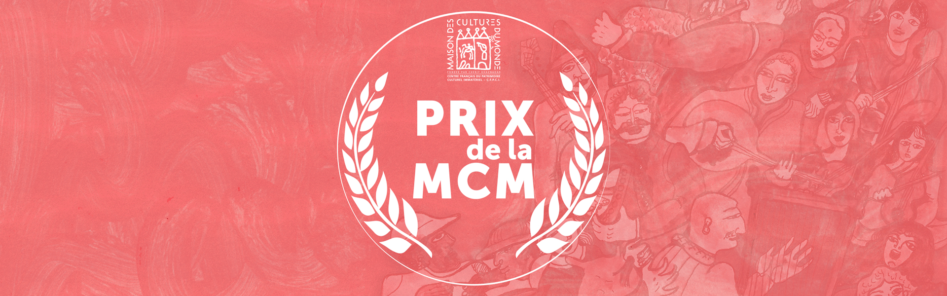 rencontres internationales jeunes chercheurs patrimoine