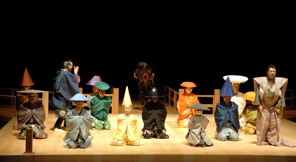 Machigai no Kyogen