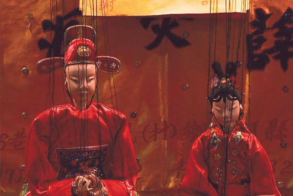 Le théâtre d'ombres et de marionnettes chinois - Maison des Cultures du  Monde