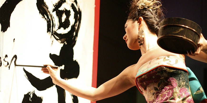 Danse et calligraphie